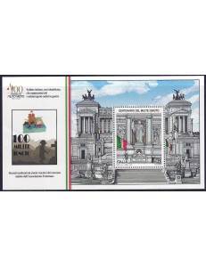 ITALY 2021 Unknown Soldier s/s MNH**