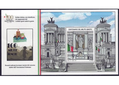 ITALY 2021 Unknown Soldier s/s MNH**