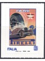 ITALIA 2022 Pirelli SpA MNH**