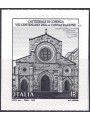ITALIA 2022 Cattedrale di Cosenza MNH**