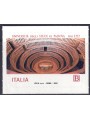 ITALY 2022 University of Padua MNH**