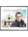 ITALY 2022 Saint Gabriel of Our Lady of Sorrows MNH**