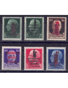 ITALIA RSI 1944 Varietà Serie Imperiale (doppia soprastampa) 6v MNH** ©