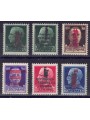 ITALY RSI 1944 Imperial Series Variety (double overprint) 6v MNH** ©