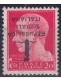 ITALIA RSI 1944 Varietà 20c Imperiale (soprastampa capovolta) MNH** ©