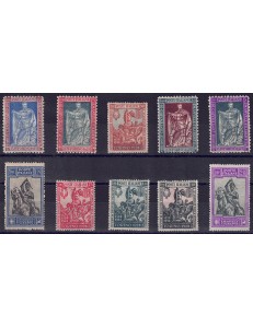 ITALY KINGDOM 1928 Emanuele Filiberto 10v MNH** ©