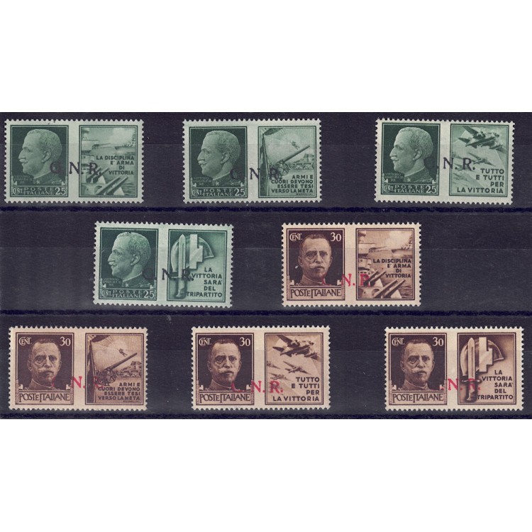 ITALY RSI 1944 War Propaganda GNR (Color Error) 8v MNH** ©