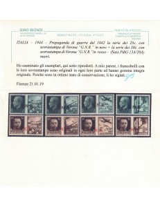 ITALIA RSI 1944 Propaganda di guerra GNR (Errore di colore) 8v MNH** ©