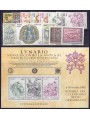 VATICAN 1982 Complete Year 13v + 1 s/s MNH**