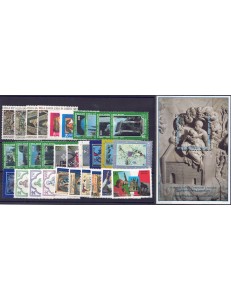 VATICAN 1995 Complete Year 30v + 1 s/s MNH**