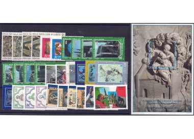 VATICAN 1995 Complete Year 30v + 1 s/s MNH**