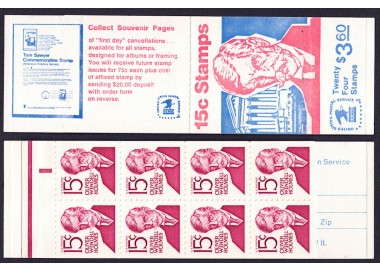 USA 1978 Oliver Wendell Holmes LB MNH**
