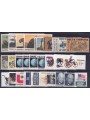 USA 1970 Annata completa 27v MNH**