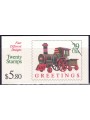 USA 1992 Natale (Locomotiva) LB MNH**