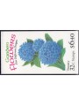 USA 1995 Fiori di giardino LB MNH**