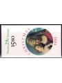 USA 1993 Christmas (Madonna) booklet MNH**