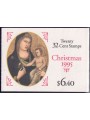 USA 1995 Natale (Madonna) LB MNH**