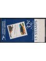 USA 1998 Uccelli tropicali LB MNH**
