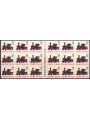 USA 1992 Natale (Locomotiva) MF MNH**