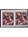 USA 1989 Natale (Madonna) □ lati contigui 2v MNH**