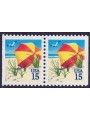 USA 1990 Umbrella (□ vert.) 2v MNH**