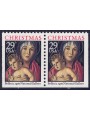 USA 1992 Natale (Madonna) □ lati contigui 2v MNH**