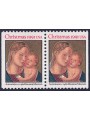 USA 1991 Christmas (Madonna) □ vert. 2v MNH**