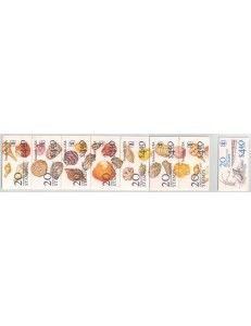 USA 1985 Shells 8 booklet MNH**