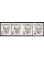 USA 1985 Sinclair Lewis (strip of 4 □ in the center) MNH**