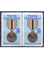 USA 1991 Medaglia commemorativa (□ orizz.) 2v MNH**