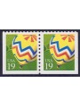 USA 1991 Hot Air Balloon (□ adjacent sides) 2v MNH**