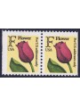 USA 1991 Servizio per l'interno (F) □ vert. 2v MNH**