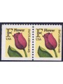 USA 1991 Interior Service (F) □ adjacent sides 2v MNH**