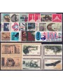USA 1971 Complete vintage 28v MNH**