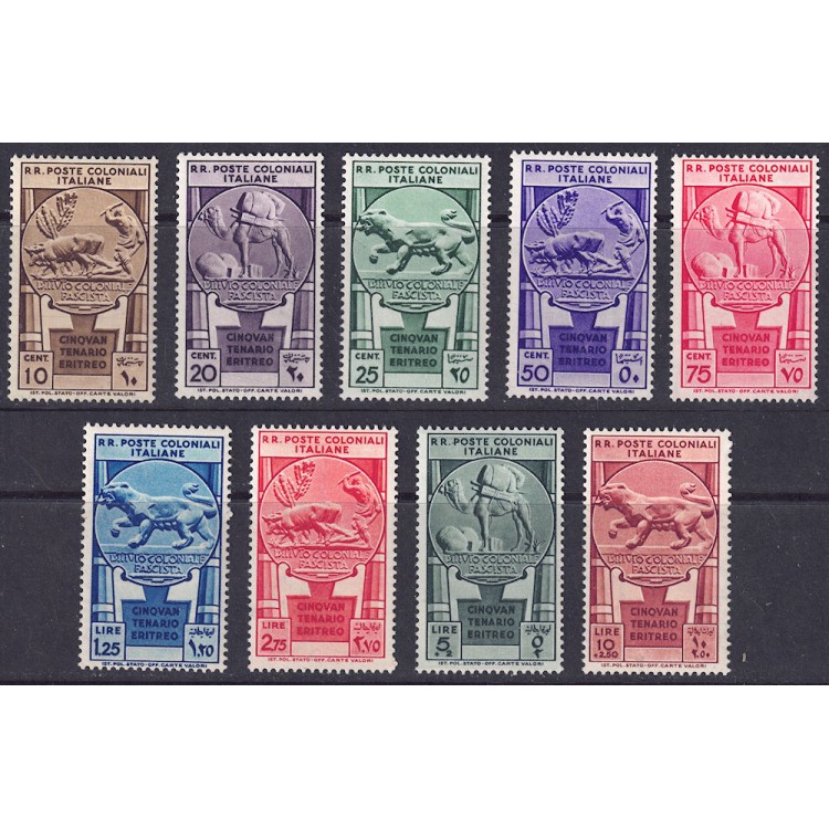 COLONIE EMISSIONI GENERALI 1933 Occupazione Eritrea 9v MNH**