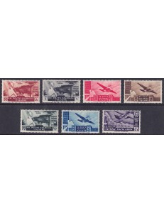 COLONIE EMISSIONI GENERALI 1933 Occupazione Eritrea (posta aerea) 7v MNH**