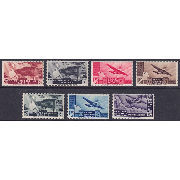 COLONIES GENERAL ISSUES 1933 Occupation of Eritrea (airmail) 7v MNH**