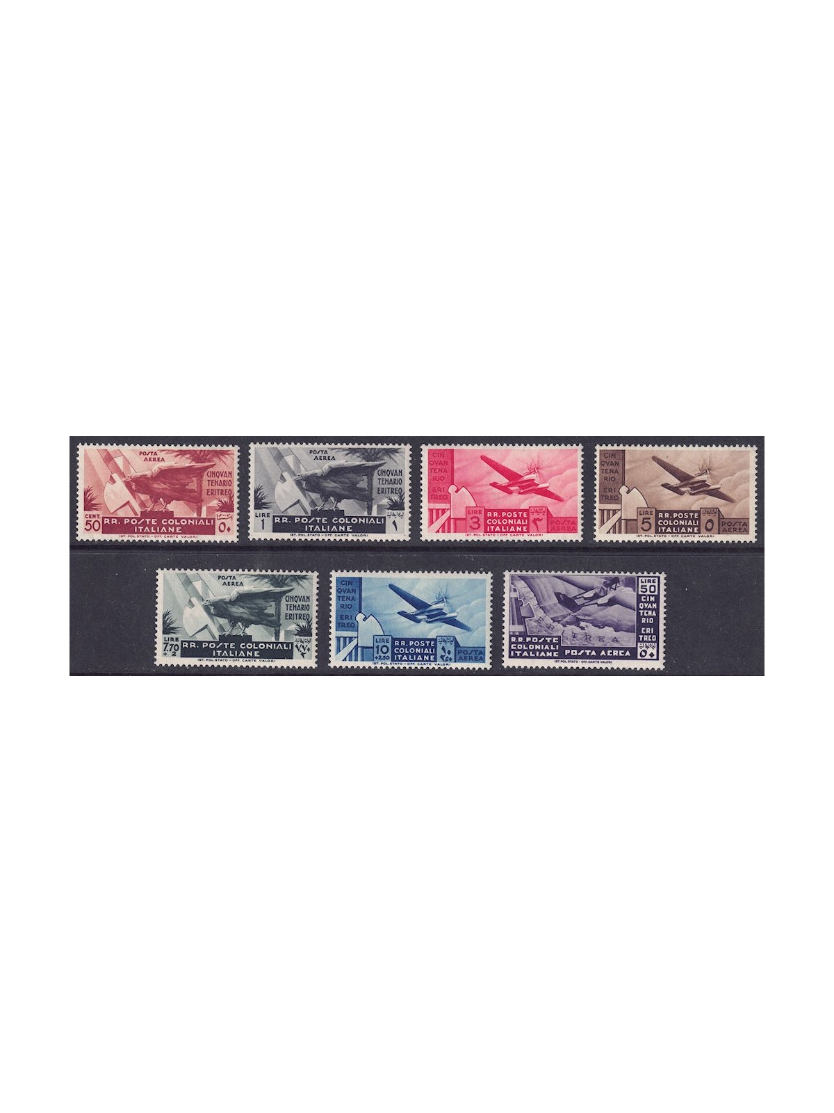 COLONIE EMISSIONI GENERALI 1933 Occupazione Eritrea (posta aerea) 7v MNH**