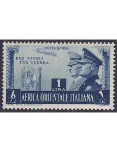 ITALIAN EAST AFRICA 1941 Italian-German brotherhood (A20) MNH**