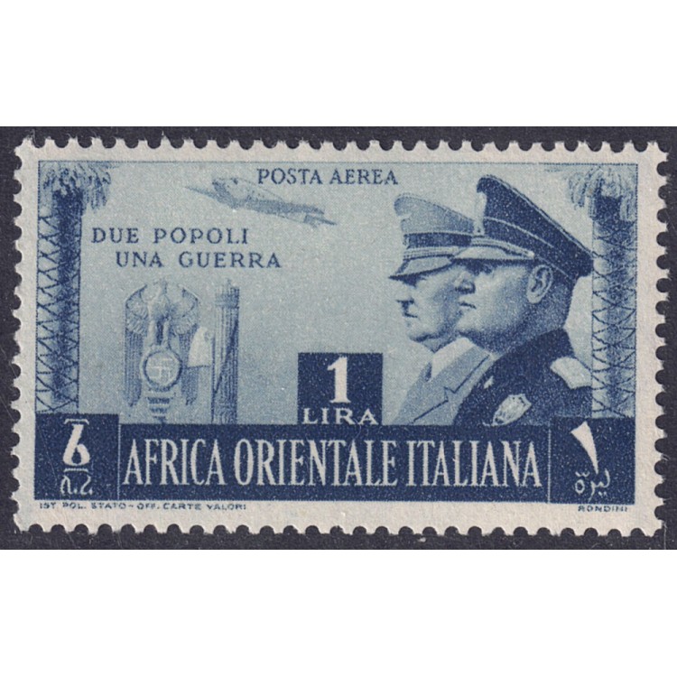 AFRICA ORIENTALE ITALIANA 1941 Fratellanza italo-tedesca (A20) MNH**