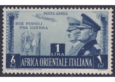 AFRICA ORIENTALE ITALIANA 1941 Fratellanza italo-tedesca (A20) MNH**