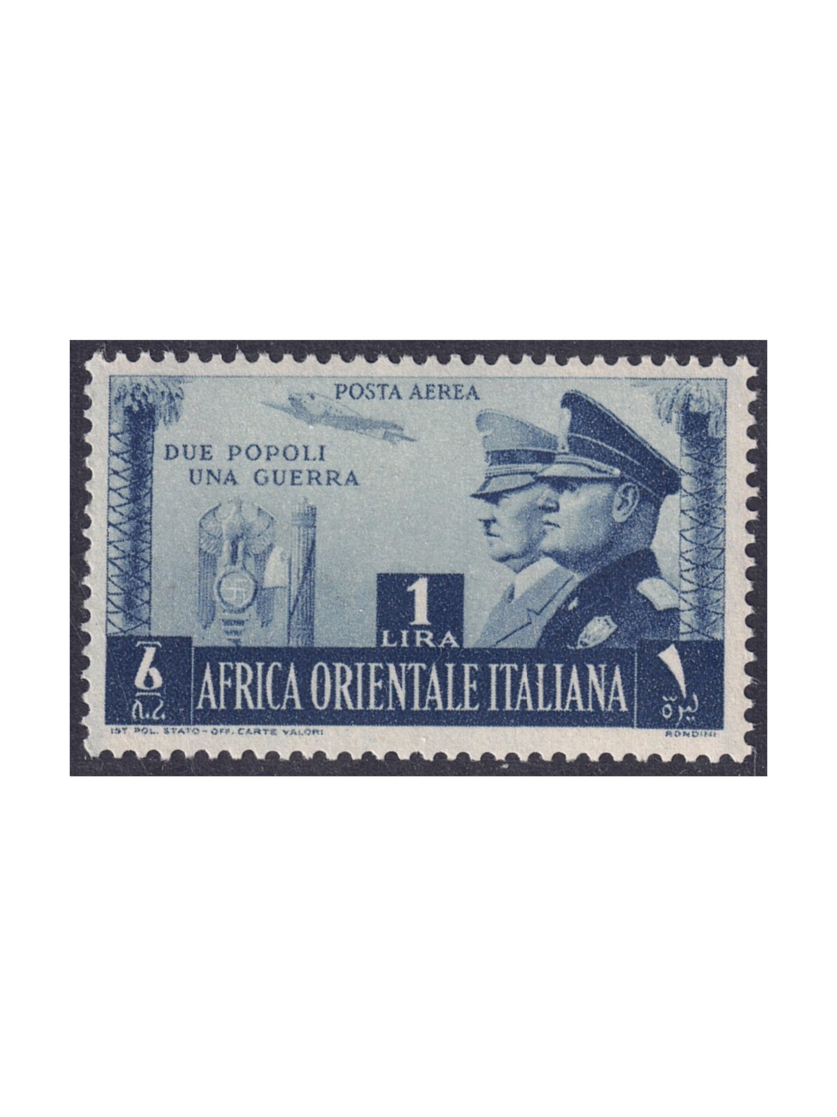 AFRICA ORIENTALE ITALIANA 1941 Fratellanza italo-tedesca (A20) MNH**