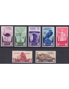 TRIPOLITANIA 1933 7th Tripoli Fair 7v MNH**