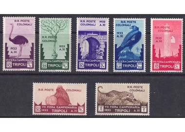TRIPOLITANIA 1933 7ª Fiera di Tripoli 7v MNH**