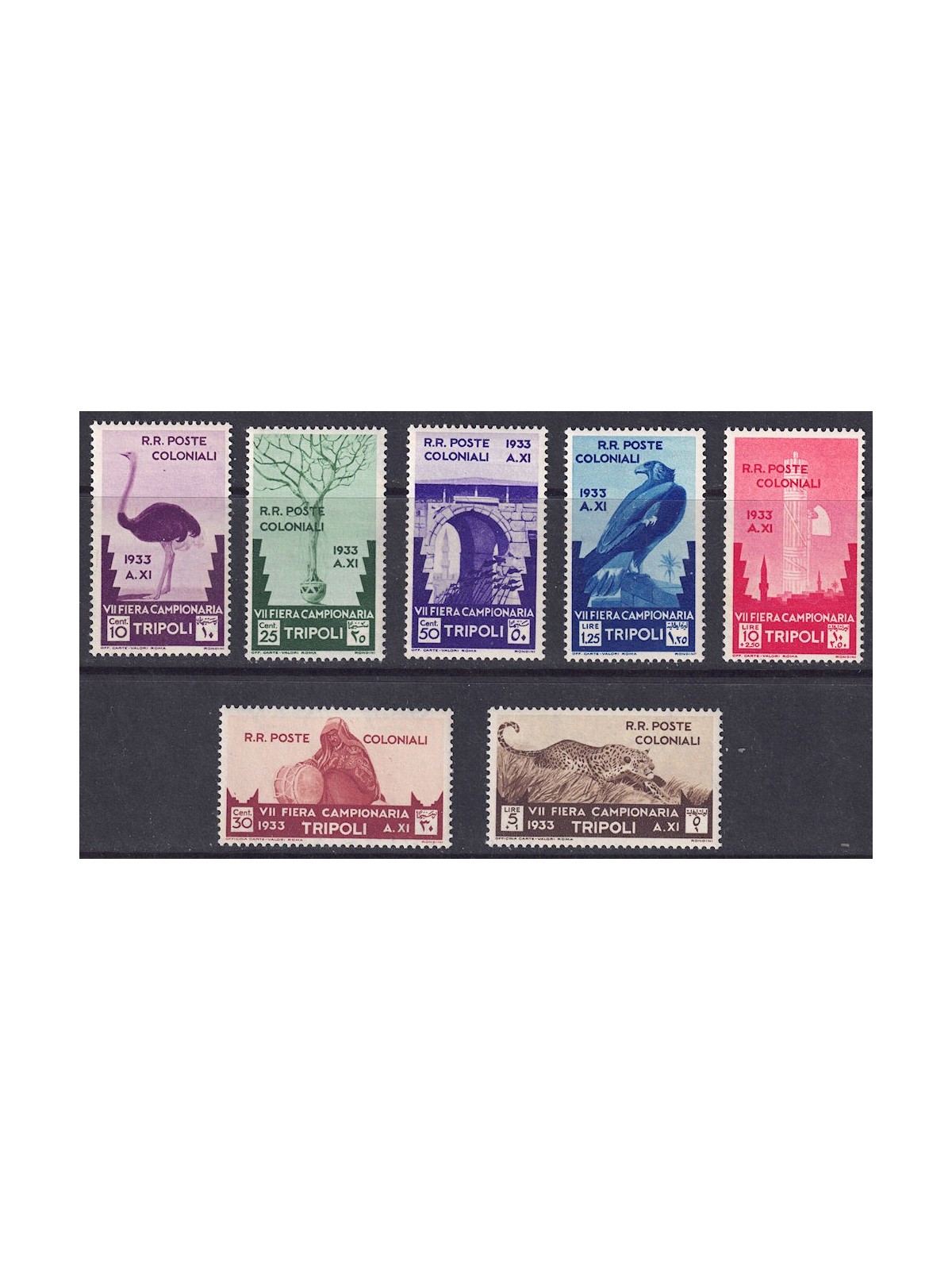 TRIPOLITANIA 1933 7ª Fiera di Tripoli 7v MNH**