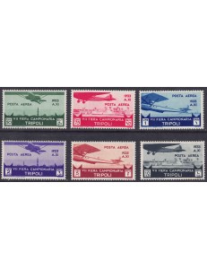 TRIPOLITANIA 1933 7th Tripoli Fair (airmail) 6v MNH**