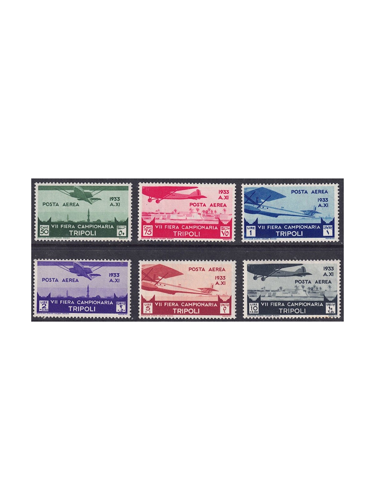 TRIPOLITANIA 1933 7th Tripoli Fair (airmail) 6v MNH**