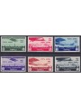 TRIPOLITANIA 1933 7ª Fiera di Tripoli (posta aerea) 6v MNH**
