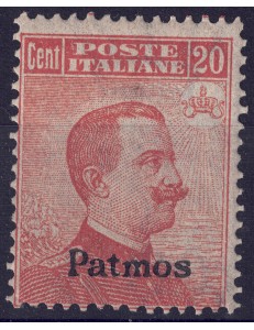 EGEO PATMO 1922 20c arancio filigrana corona MNH**