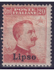 EGEO LIPSO 1917 20c arancio senza filigrana MNH**